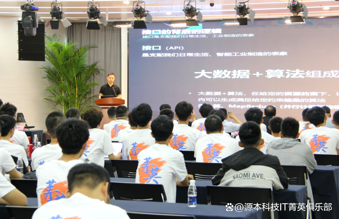 大学生暑期攻略：掌握大数据、云原生与人工智能，引领未来竞争